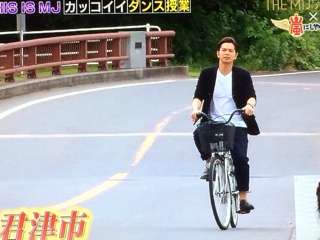 松本潤あるある