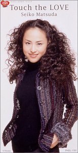 松田聖子の曲で好きな曲は？