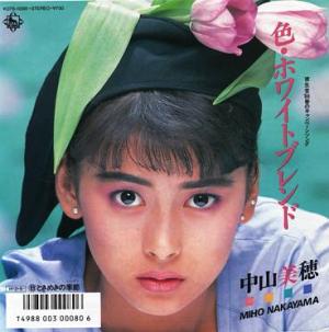 好きな女性アイドル画像
