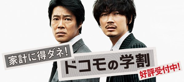ちょっと気に入らないことを言い続けるトピ