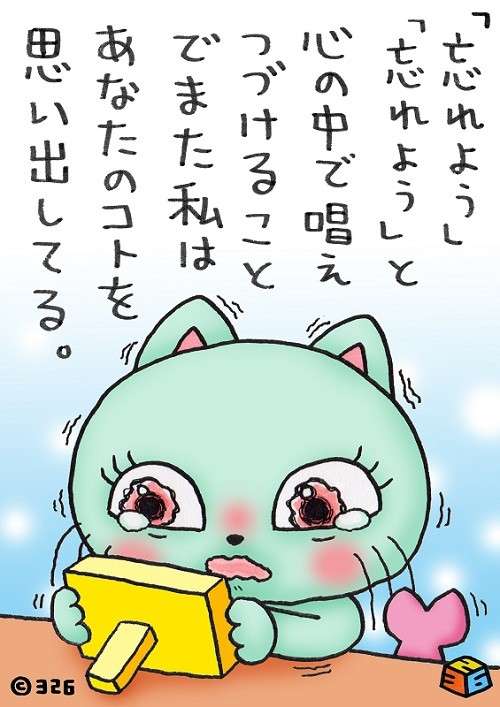 今は見ない懐かしいロゴやキャラ