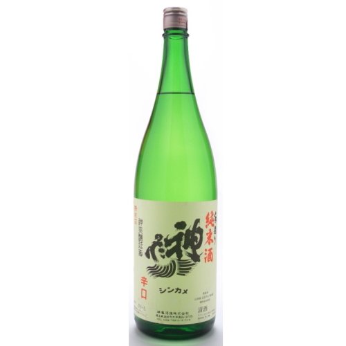 【アダルト限定】このお酒飲んだ事ある？ない？