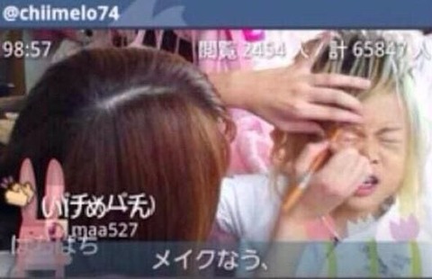ややグロ整形手術動画もUP、ちいめろの理想は「自然界にあり得ない顔」
