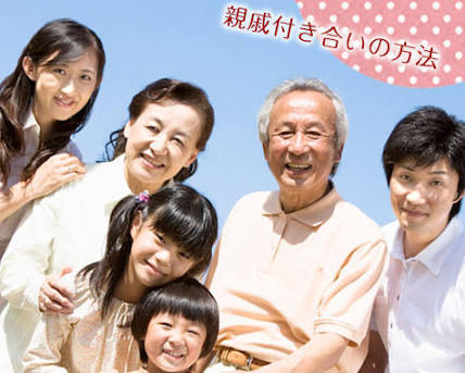 やりたくない事あるある