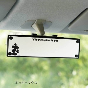 車に飾る小物について語ろ❤