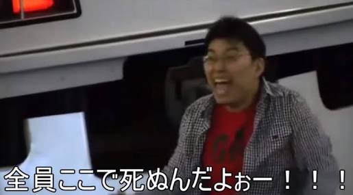 心が荒れてる人集まれー