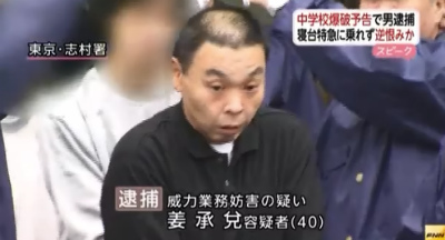 日韓外相会談 慰安婦問題で最終的解決を確認 日本政府10億円の資金を拠出
