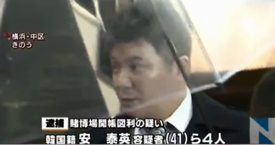 日韓外相会談 慰安婦問題で最終的解決を確認 日本政府10億円の資金を拠出