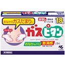 会社などでおならをしたくなったら、、