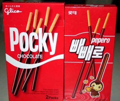 色々なニセモノを貼るトピ