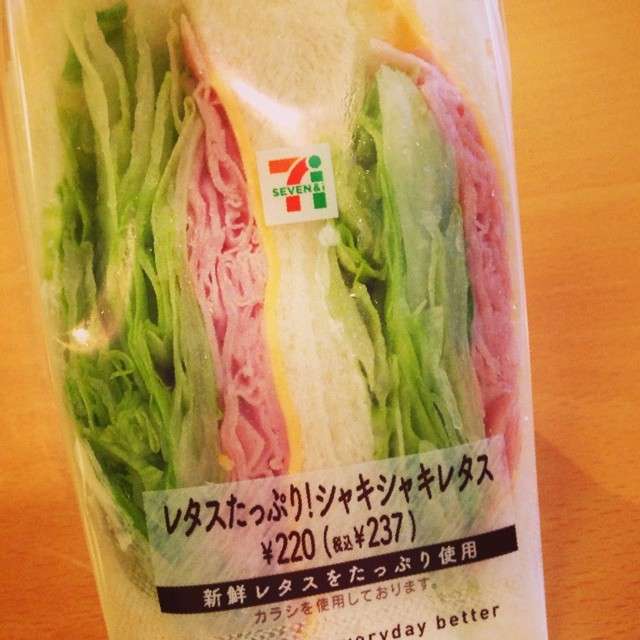 サンドイッチ画像！！