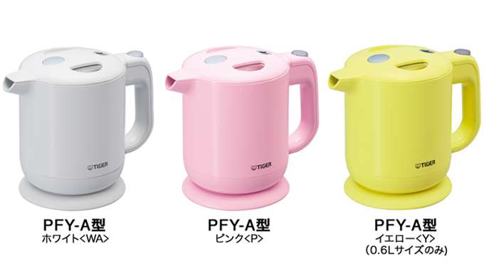 オススメの家電製品