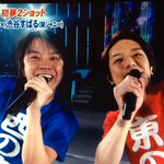 【実況＆感想】史上最多の大集合！ジャニーズ年越し生放送