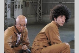 有名人！残念な髪型選手権！