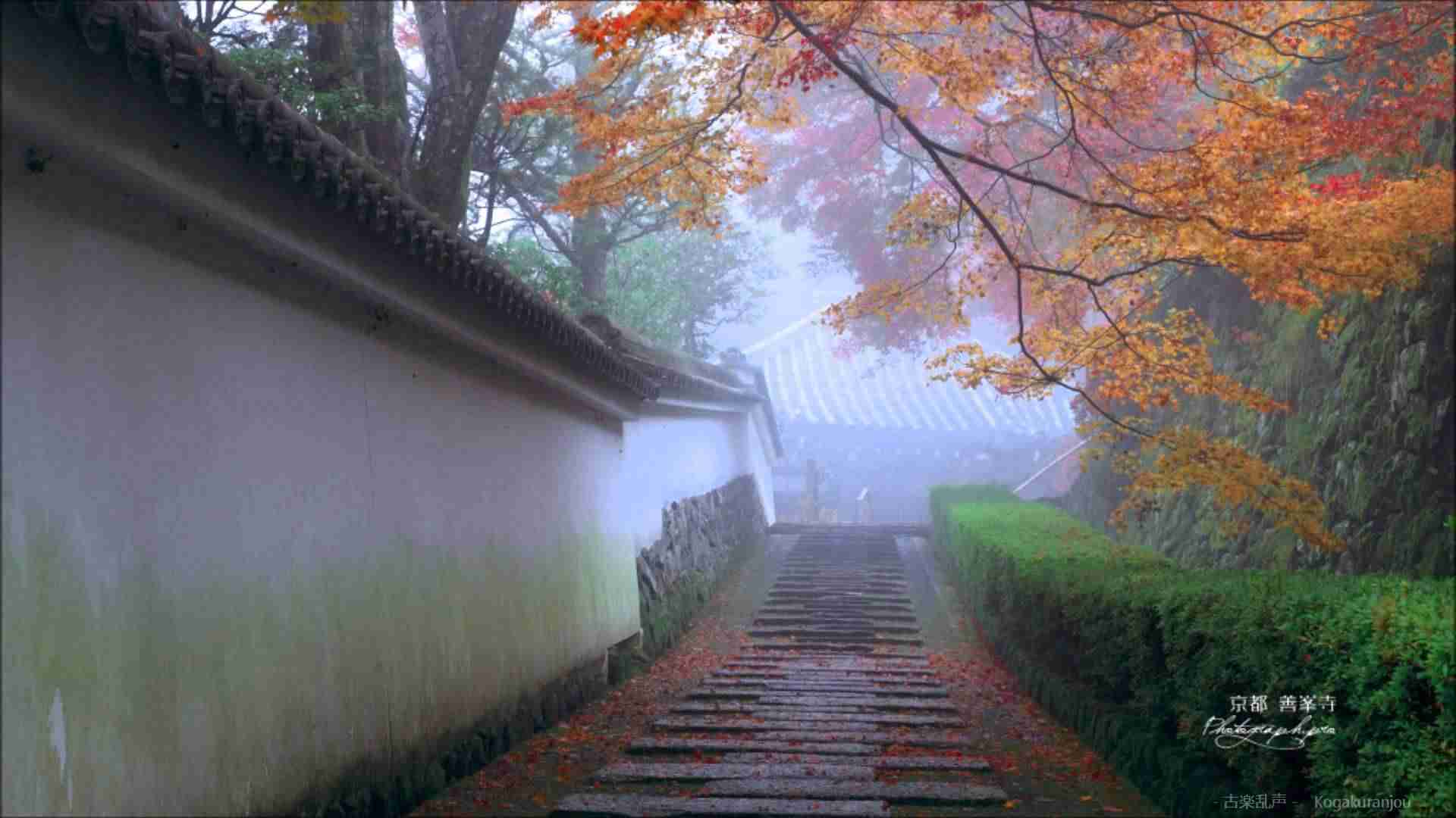 【雅楽】　古楽乱声　龍笛独奏 - YouTube