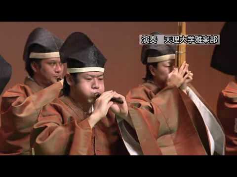 「雅楽を楽しむ」　楽器の紹介その一「篳篥」 - YouTube