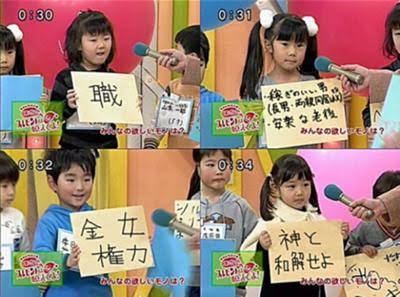 闇が深そうな画像を下さい!