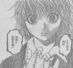 オーラがある人の特徴