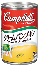 リピートしてるもの【食品編】