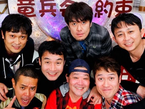 顔の余白があまってる人