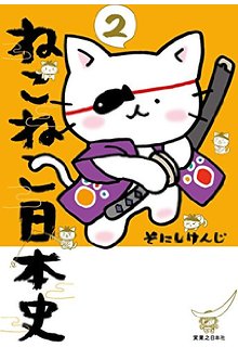 ガルちゃんで画像（サイト）を貼り付ける方法＆練習Part8