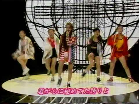 Super Monkey's - YouTube