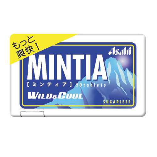 心がすぅっと楽になる言葉をください。