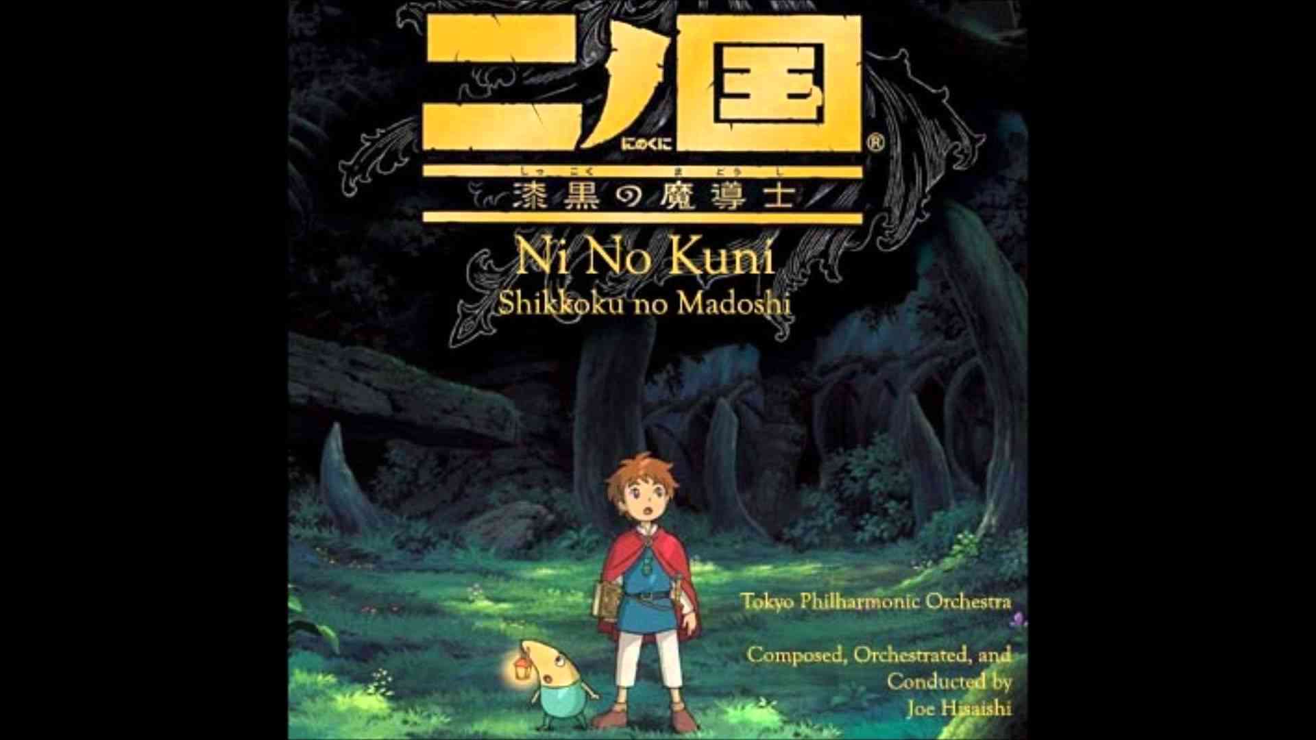21. Fragments of Hearts (心のかけら) - YouTube