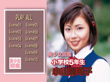 二階堂ふみ、聖子カットの昭和風制服姿でゴチ参戦「私が過ごしたかった青春像」