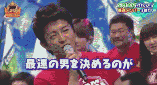 【SMAP】中居正広、木村拓哉への感謝コメント拒否していた！楽屋も1対4で別々