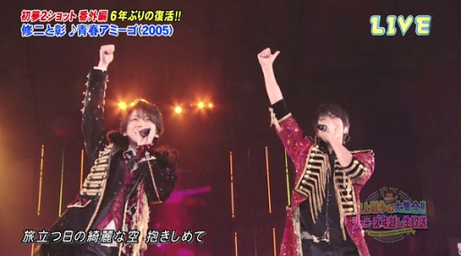 嵐に「ポストSMAP」は無理…囁かれる「賞味期限はあと5年」