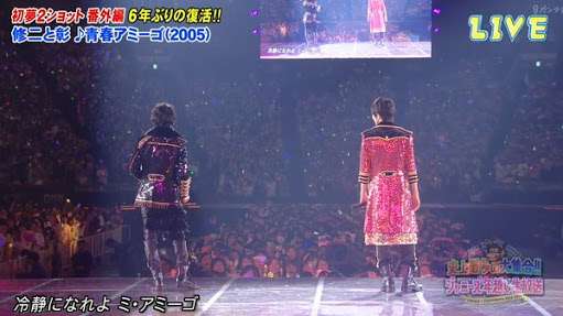 嵐に「ポストSMAP」は無理…囁かれる「賞味期限はあと5年」