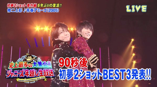 嵐に「ポストSMAP」は無理…囁かれる「賞味期限はあと5年」