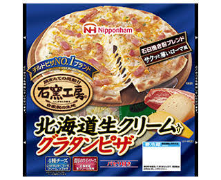 自分にとっての神オヤツは何ですか?