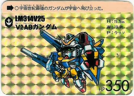 ガルちゃんで画像（サイト）を貼り付ける方法＆練習Part8
