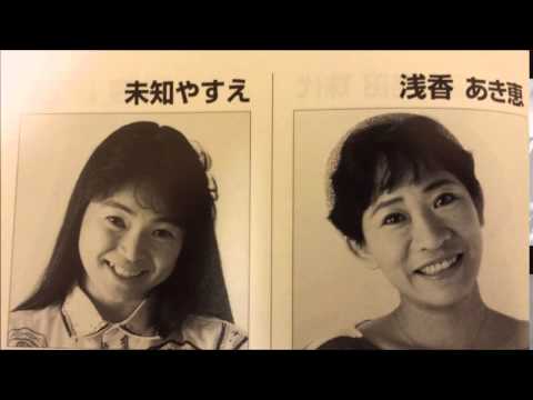 吉本新喜劇オールスターズ　【エクスタシー】 - YouTube