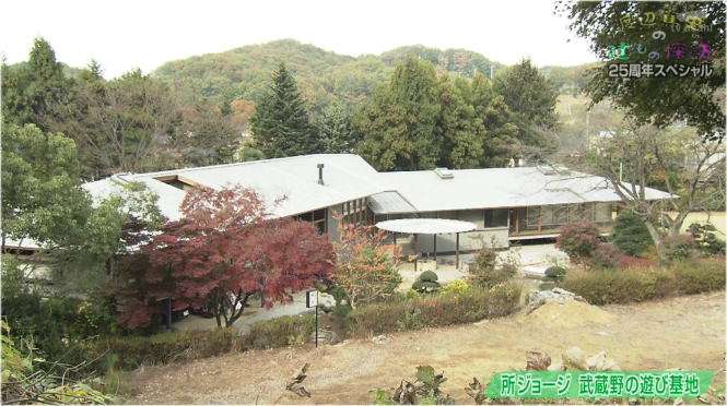 芸能人の自宅公開