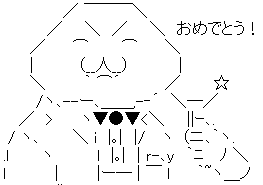 釈由美子 第1子妊娠を発表「父の遺志を継いで授かった待望の赤ちゃん」