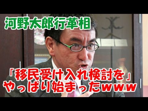 難民申請中のネパール人、女子中学生を“幌トラック荷台に無理やり連れ込み”