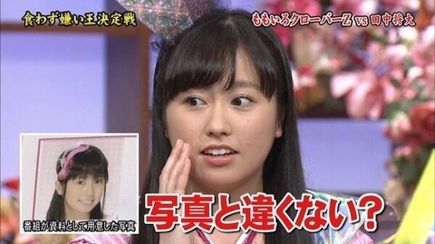 【悲報】ももクロのピンクが太る（画像あり） : GOSSIP速報