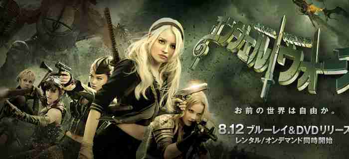 万人ウケしないけど、好きな映画