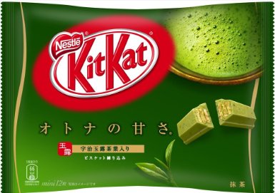 自分にとっての神オヤツは何ですか?