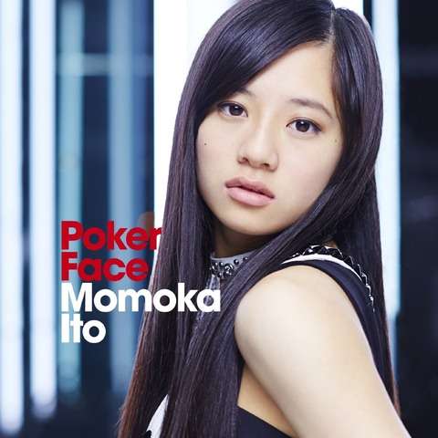 好きな女性アイドル画像