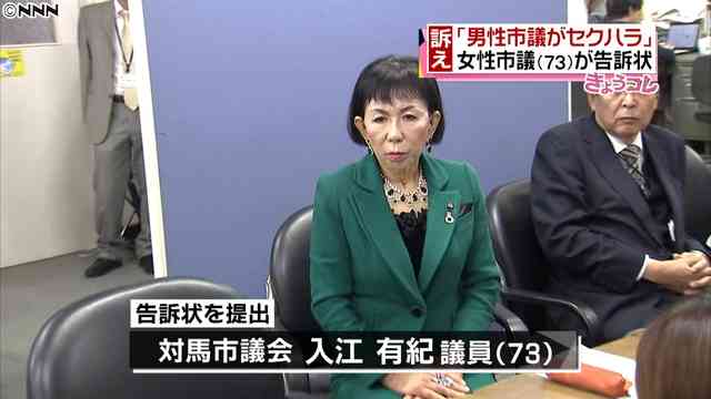恐怖！オトナ女子のイタい「盛りまつ毛」と「老けまつ毛」の現実