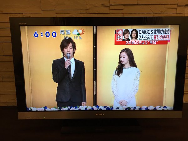 北川景子&DAIGOついに結婚