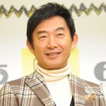 石田純一、妻・東尾理子の知り合いと合コンで夫婦仲に黄信号！ | アサジョ