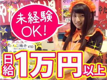 AKB48島崎遥香の鼻が以前と違うと話題に
