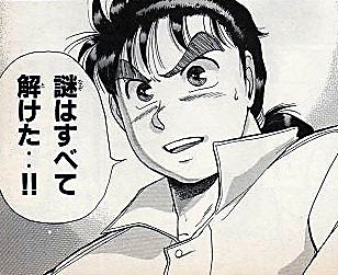 ガルちゃんで画像（サイト）を貼り付ける方法＆練習Part8