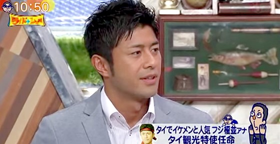 「色が白いと勝ち組になる。」タイの美容会社CMが人種差別だと批判殺到。