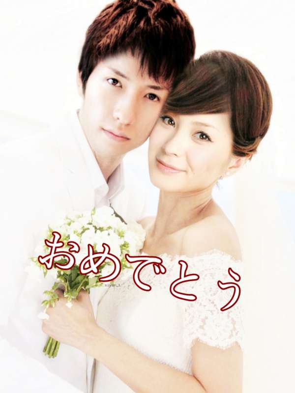 【画像】有名人の結婚式の画像トピ